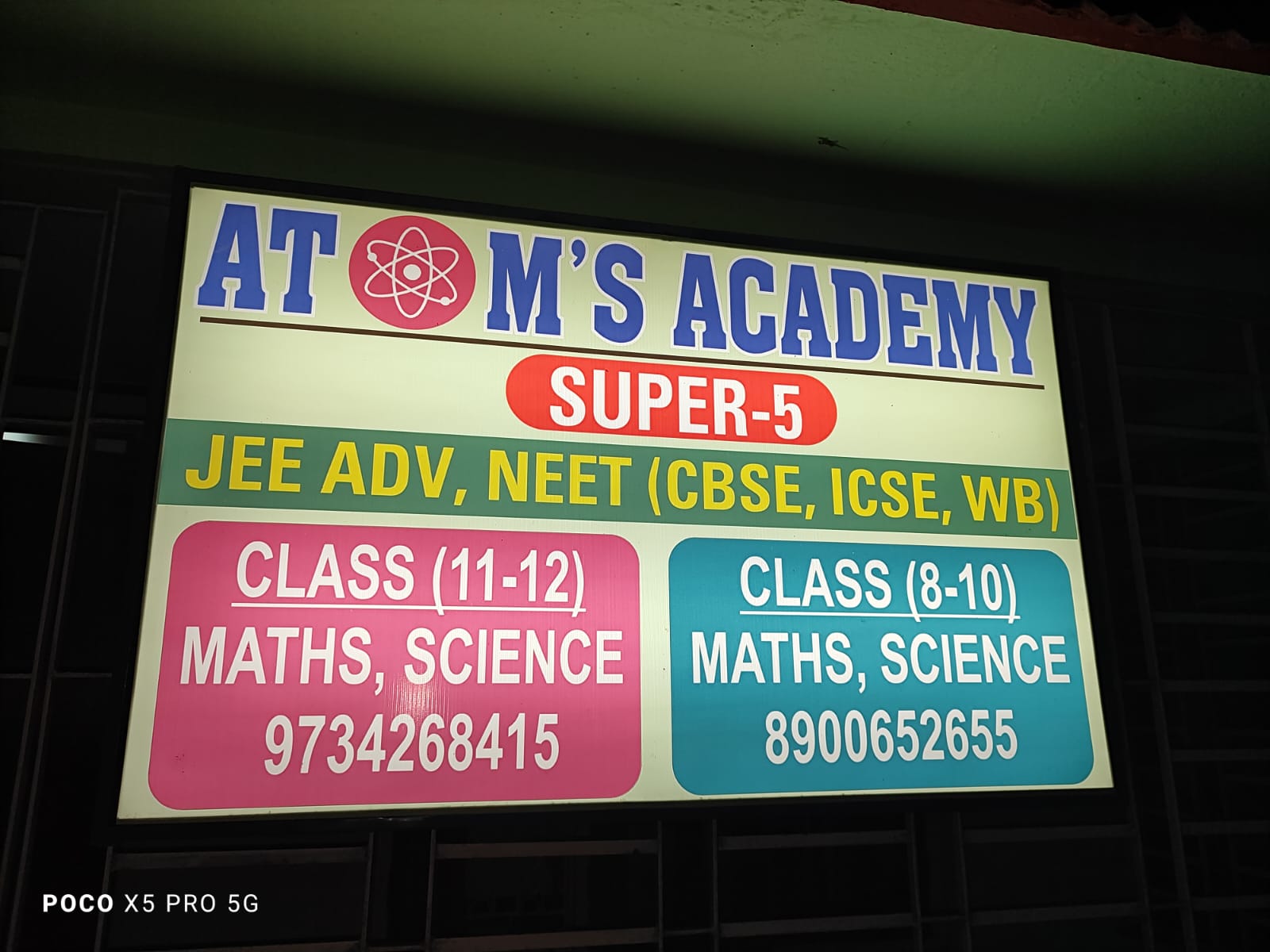 Atoms Academy Signboard